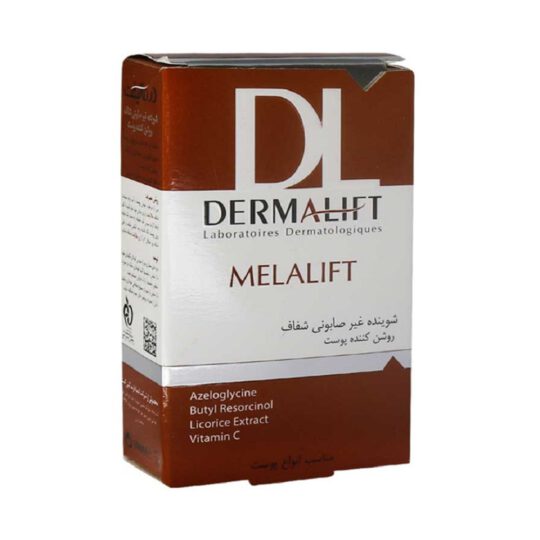 پن شفاف روشن کننده پوست ملالیفت شوینده غیرصابونی 100گرم درمالیفت