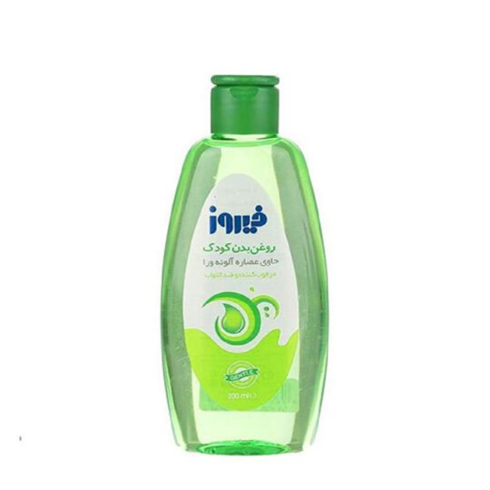 روغن بدن کودک حاوی عصاره آلوئه ورا 200میل فیروز