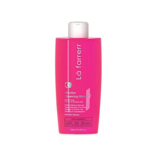 محلول پاک کننده آرایش لافارر مدل Dry and Sensitive Skin کد 2 حجم 250 میلی لیتر