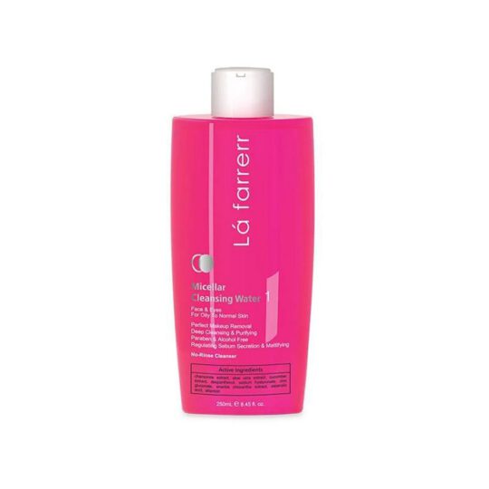 محلول پاک کننده آرایش لافارر مدل Oily To Normal Skin کد 1 حجم 250 میلی لیتر