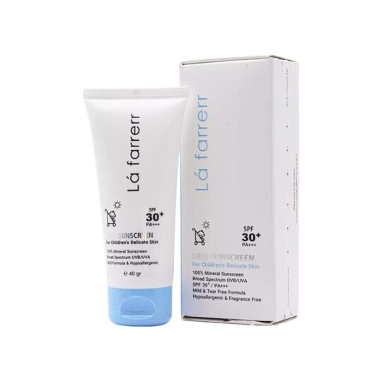 کرم ضد آفتاب کودک +SPF30 لافارر حجم 40 میل